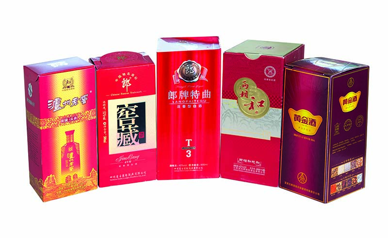 纸-浙江AC米兰激光科技股份有限公司