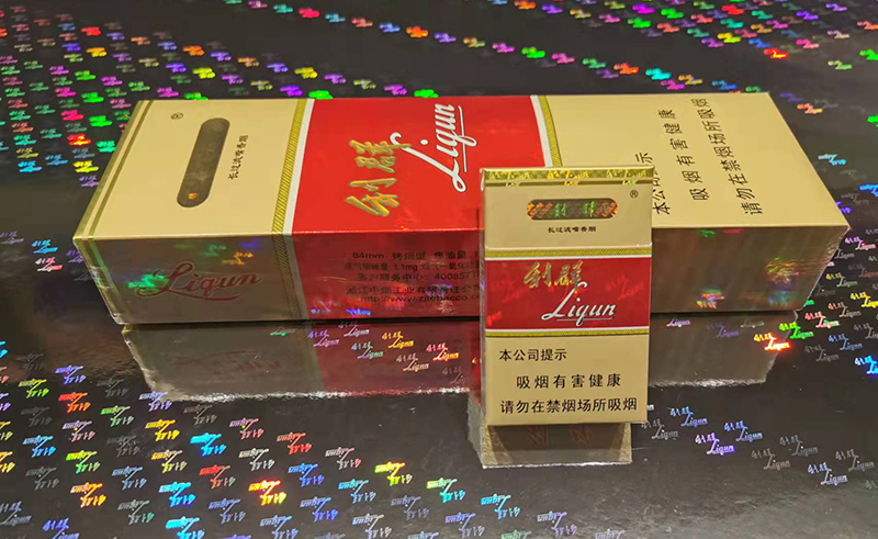 纸-浙江AC米兰激光科技股份有限公司