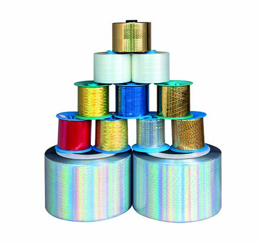 拉线-浙江AC米兰激光科技股份有限公司