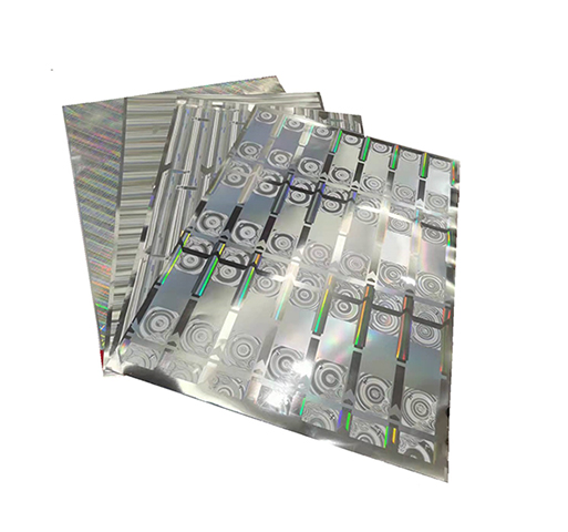 纸-浙江AC米兰激光科技股份有限公司